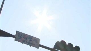 「９月とは思えないです　日差しが強すぎて」福岡県に熱中症警戒アラート