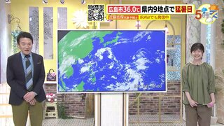 【あす9/10(火) 広島天気】異例の暑さ続く　にわか雨に注意　この猛暑のワケは