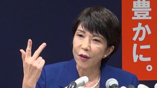 【動画】高市氏、省庁再編に意欲　７人目の出馬表明　自民総裁選