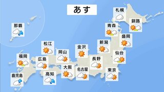 猛烈な残暑と不安定な天気続く　晴れても急な激しい雨や雷雨のおそれ