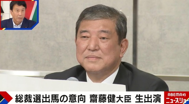 齋藤健氏、石破茂氏の9条2項削除主張に「それも憲法に書くべき」「自衛隊を動かすのを法律に委ねてはいけない」