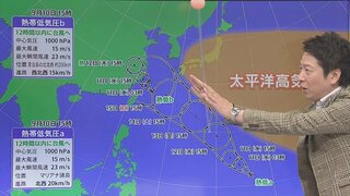 11日は猛暑と天気急変に要注意　台風を遠ざける太平洋高気圧でしばらく暑さ続く　気象予報士が解説　山梨　【天気】