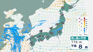 関東地方は明日も朝から強い日差し35℃超の所も…暑さ対策万全に　午後から夜遅くにかけ局地的に雷を伴って“バケツをひっくり返したような激しい雨”が降る見込み　天気の急変に注意を