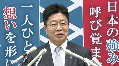 加藤勝信氏が立候補表明「国民の所得倍増に命を賭けて取り組む」　上川氏は11日の立候補表明を目指す【自民党総裁選】