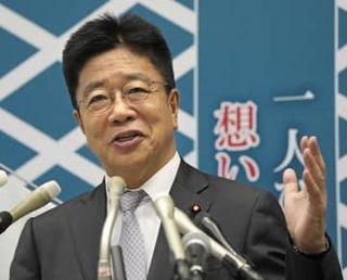 加藤元官房長官が出馬表明　「国民所得倍増を最優先」