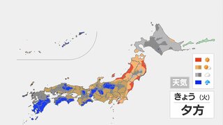 残暑厳しく　局地的に非常に激しい雨や雷雨