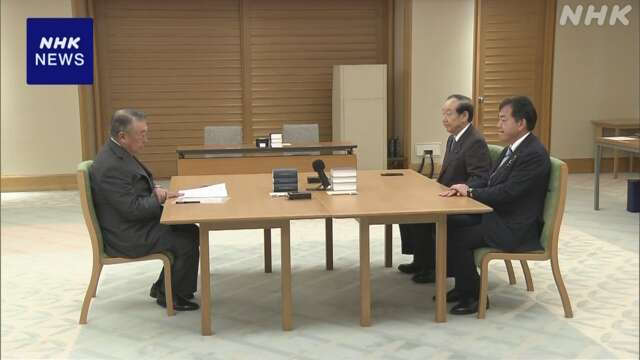 「調査研究広報滞在費」の在り方検討 衆院元議長から意見聴く