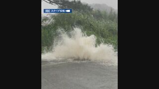 熱帯低気圧の影響 沖縄本島地方で大雨　明日11日にかけても警報級の大雨に注意