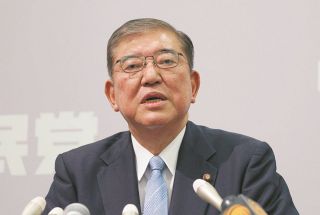 石破茂氏「原発ゼロ」発言を軌道修正　「近づける努力を最大限に」→「目的ではない」　自民党総裁選