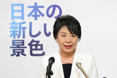 「新たな日本を築く」　上川陽子外相、格差是正に意欲　自民党総裁選