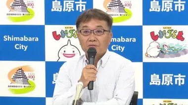 島原・古川市長が4期目を目指し出馬表明【長崎】