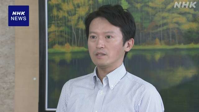 兵庫 斎藤知事 県議会すべての議員 知事に辞職要求