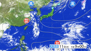 【台風情報】台風13号（バビンカ）発生　三連休に沖縄接近か　今後の進路・勢力は？〈11日15:50 気象庁発表〉