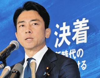 自民総裁選なぜこんなに世襲だらけ？　資金と組織を引き継ぎ「フェアな競争を阻害」　議員の多様性はどこに