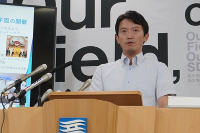 兵庫知事、改めて辞職否定　県議会一致の要求も「真摯に受け止め」