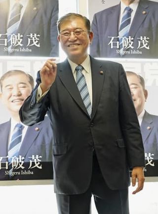 政治生活の総決算、石破茂氏　横顔と略歴