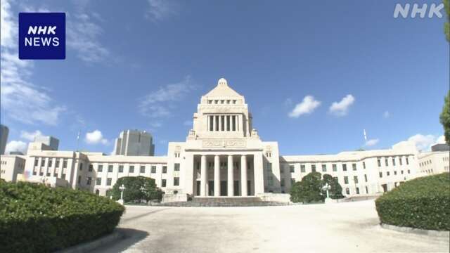 新首相の指名選挙行う臨時国会 10月1日召集で調整 政府・与党