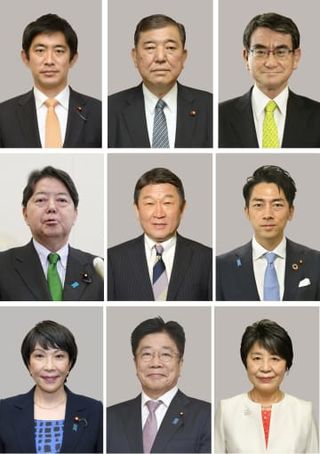 自民総裁選、9氏届け出へ　過去最多、決選投票の公算