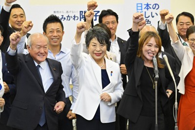 上川陽子氏の推薦人名簿　松本剛明氏ら　自民総裁選告示