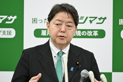 林芳正氏の推薦人　田村憲久氏、石原宏高氏ら　自民総裁選