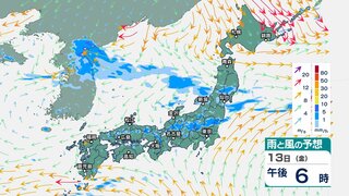 西日本～東北にかけて雷を伴い土砂降りとなるところも　各地で猛暑が続き“夏の延長戦”は続く？【14日(土)午後9時まで雨と風のシミュレーション・13日午前10時更新】