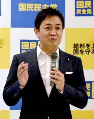 国民民主、近づく衆院選に焦り　自民・立民の党首選に埋没