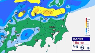 関東甲信では夜遅くにかけて「雷を伴った非常に激しい雨」の恐れ　さらに3連休も激しく降るところが…週明けも激しい雷雨に注意【19日(木)午前3時まで雨風のシミュレーション・13日午後7時20分更新】