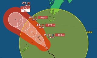 【台風13号 14日午後1時半更新】きょう夕方に暴風域伴い奄美地方に接近【詳しい進路予測】暴風に厳重警戒