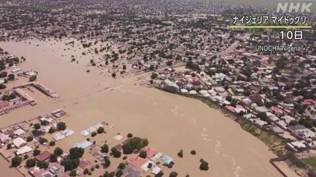 アフリカ西部と中部 大規模洪水相次ぐ 国連“400万人が被害”