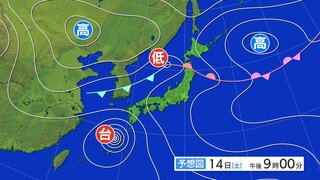 【関東甲信】朝から気温ぐんぐん！都心では35℃予想観測史上最も遅い猛暑日になる予想　気圧の谷や湿った空気の影響を受ける見込みで雷を伴い激しい雨の降る所も