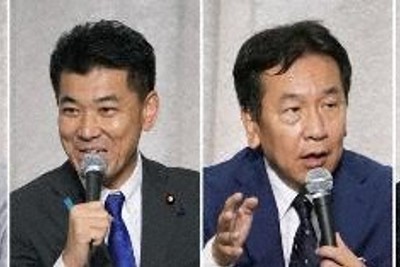 立憲代表選の立候補者、早期の衆院解散・総選挙を警戒　