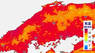 【観測史上最も遅い猛暑日】９月も半ばなのに止まらぬ猛烈な暑さ…広島市中区35.7℃など県内５地点で猛暑日　広島県で最も遅い猛暑日の記録に並ぶ