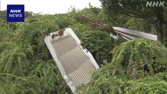 台風13号 鹿児島 奄美大島で住宅の屋根が飛ぶなどの被害