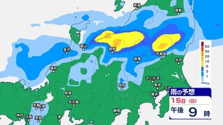 【北陸　大雨情報】雷を伴って“滝のような非常に激しい雨”の降る所も　今夜遅くにかけて土砂災害に厳重に警戒【雨のシミュレーション】