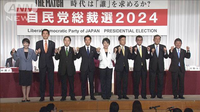 【総裁選】小泉氏が先行　序盤の「議員票」動向判明