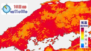 観測史上最も遅い猛暑日記録を更新　加計36.1℃など県内各地で午前中から35℃以上を観測　止まらぬ猛烈な暑さ