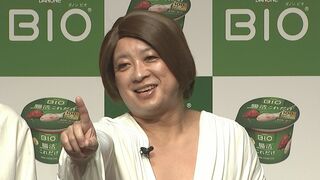 【チョコプラ】　松尾が大絶叫　「どんだけー！」　連発でご満悦