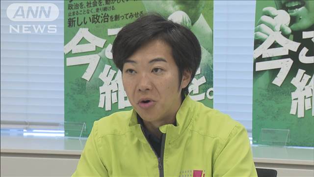 維新、次期衆院選の公約骨子案をとりまとめ　政治改革・社会保障制度改革が柱