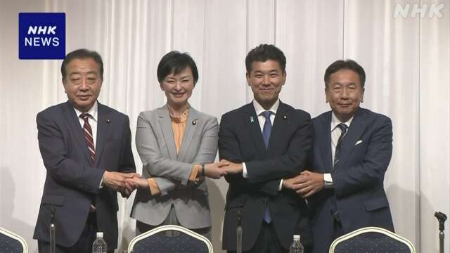 立民代表選 投票日まで1週間切る 札幌で農家支援策を議論