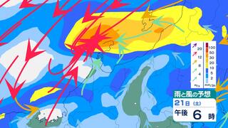 【北陸　大雨情報】22日頃にかけ断続的に雨が降り警報級の大雨となる可能性　あす夕方にかけて雷を伴って激しい雨が降り大雨となる所も【23日まで雨風シミュレーション】