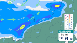 【北陸　大雨情報】きょう夜遅くにかけて土砂災害や低い土地の浸水、河川の増水に注意・警戒を　あすにかけて雷を伴って“バケツをひっくり返したような激しい雨”が降る所も【23日まで雨風シミュレーション】