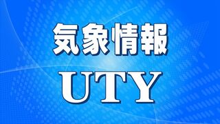 【記録的短時間大雨情報】 山梨県都留市付近　約１００ミリ