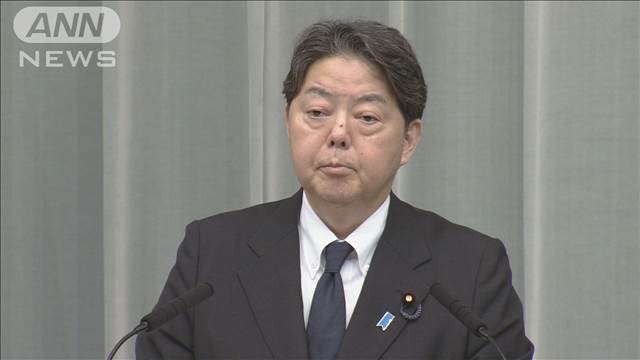 林官房長官「通学の安全確保を関係省庁で至急検討」中国で日本人男児（10）刺され死亡