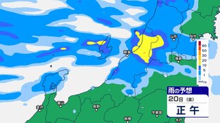 新潟県では断続的に激しい雷雨か　雨の中心は北へ　22日にかけても雨が強まり“警報級の大雨”の恐れ【21日午前6時までの雨のシミュレーション・19日午後6時半更新】