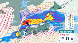 3連休は“秋雨前線”や発達した低気圧の影響を受ける見込み　九州～東北で激しい雷雨となる所も　“警報級の大雨”となる恐れ【今後の雨と風のシミュレーション・19日午後7時半更新】