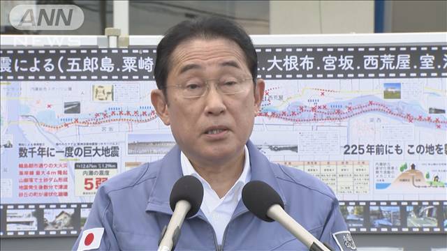 輪島塗など伝統工業の再開へ国の支援強化へ　被災住宅の公費解体もさらに加速へ