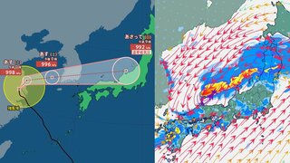 【台風情報】台風14号 “Uターン” 温帯低気圧で列島再接近の予想　連休に東北地方～西日本 “警報級の大雨” のおそれ　祝日を境に猛暑もおさまる【進路予想図／雨風シミュレーション】