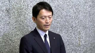 【動画】【ロングバージョン】兵庫県議会で知事不信任決議が可決　パワハラ疑惑、全議員が賛成　斎藤氏、明言避ける