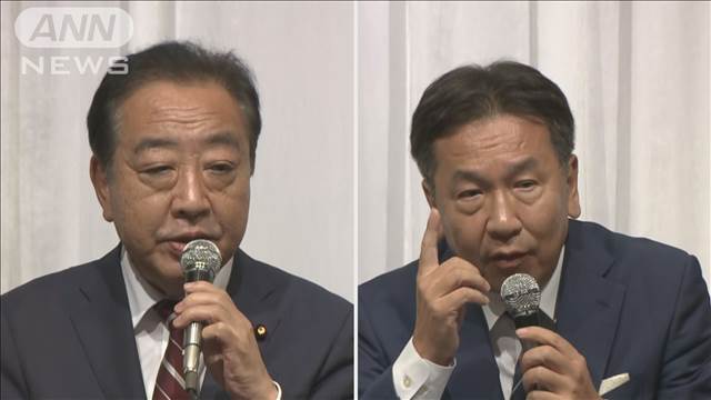 立憲民主党代表選 決選投票か 野田氏リードで枝野氏追う