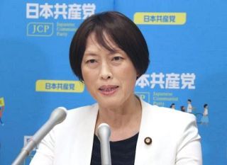 共産党、法定労働時間短縮を提唱　次期衆院選公約、１日７時間